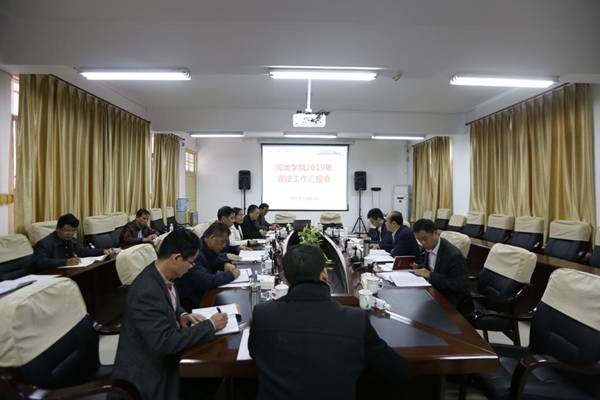 http://news.hcnu.edu.cn/__local/A/67/02/F51CC446F570335E9D6F082FB9D_9261C5B4_134FD.jpg