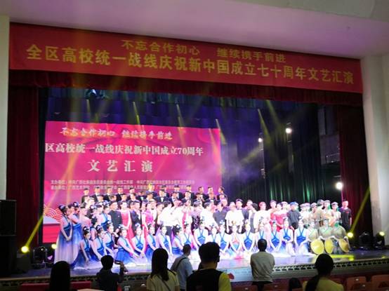 IMG_20190930_173530.jpg