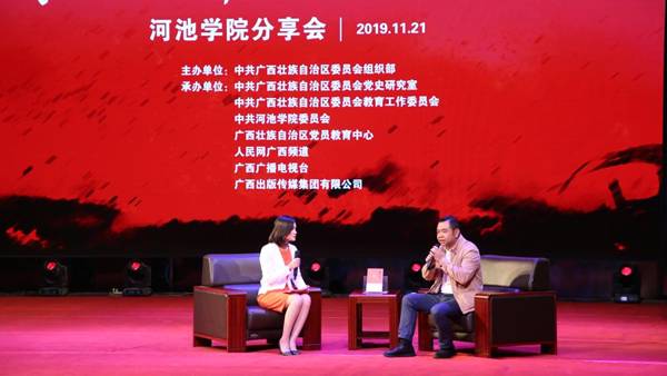 http://news.hcnu.edu.cn/__local/2/D5/7F/B998669FFFC7221C19C315593DE_9E1C5F45_11440.jpg