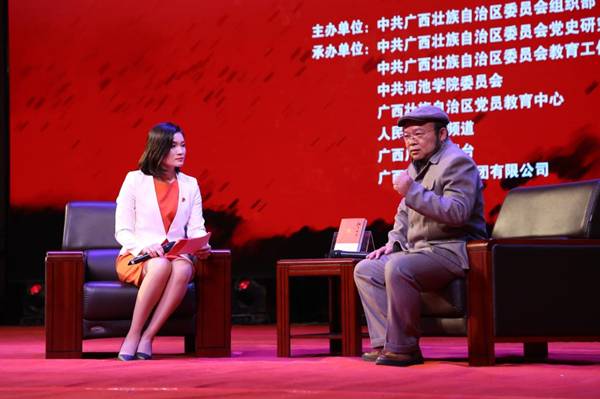 http://news.hcnu.edu.cn/__local/7/8E/F2/756354CD93E988728FB242F5733_5614A9DB_13C5F.jpg