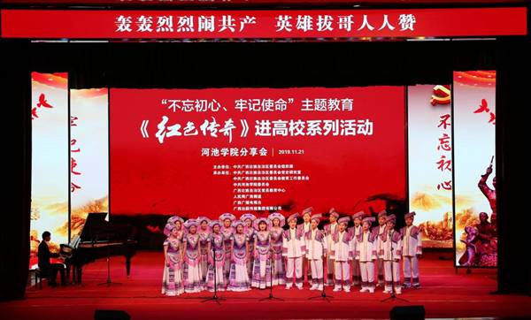 http://news.hcnu.edu.cn/__local/C/FA/E3/5A80F84CFC868B90F7832A10050_7DAC6C39_1A840.png