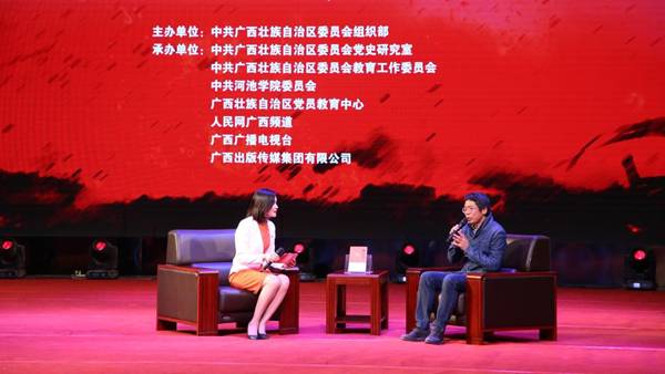 http://news.hcnu.edu.cn/__local/D/1E/71/2A878F22C023DCB38A01C0CA8D9_A9DB3A41_1216C.jpg