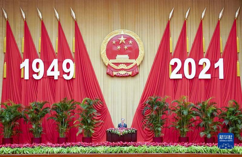 http://www.news.cn/politics/leaders/2021-09/28/1127914327_16328428954191n.jpg