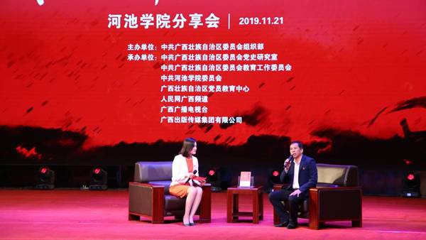 http://news.hcnu.edu.cn/__local/C/E7/5A/D6CCE2A67A49B87DA76987CC5C9_AF6FB064_110F4.jpg